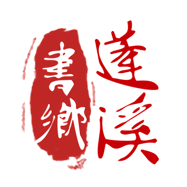 问鼎平台成功吸引了众多创业者的关注